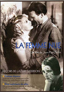 The Naked Woman | La femme nue  |   DVD